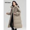 YAYA Women's Long Knee-Length Hooded Down Jacket