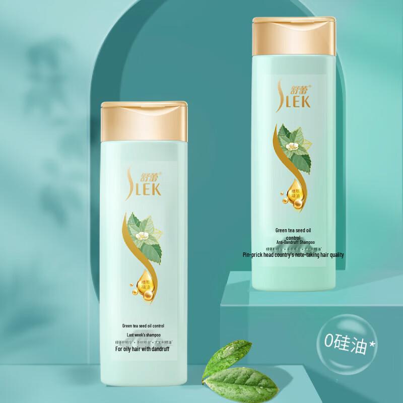 

Shu Lei Green Tea Seed Anti-Dandruff Shampoo 300ml