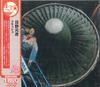 CD MOTOHIKO HINO  Flash Limited Lowpriced Edition UVWA4022 SOLID 2025 Japan Obi Jazz