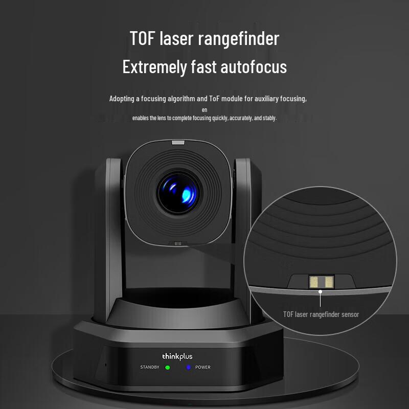 

Lenovo thinkplus Video Conference Solution (CN version)