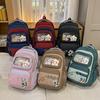Mori Style Large-Capacity Backpack for Junior and High School Girls