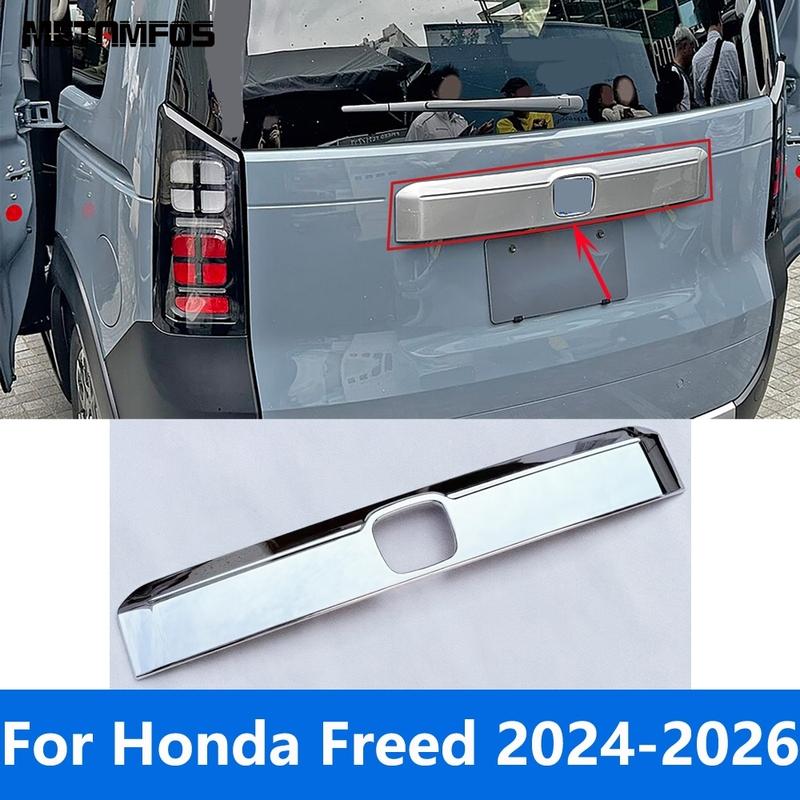 For Honda Freed 2024 2025 2026 Chrome Rear Trunk Lid Tailgate Door Boot Cover Molding Trim Sticker Accessories Car Styling