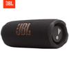 JBL FLIP 7 Portable Bluetooth Speaker CN Plug (adapter Included)