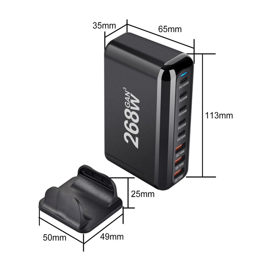 268W Gallium Nitride PD Charger: 240W Multifunctional Desktop Adapter