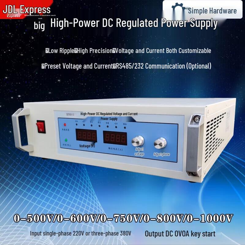 

Adjustable High Power DC Switching Power Supply CN plug (adapter included)