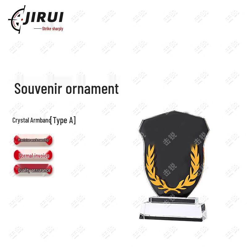 Jirui Commemorative Ornaments