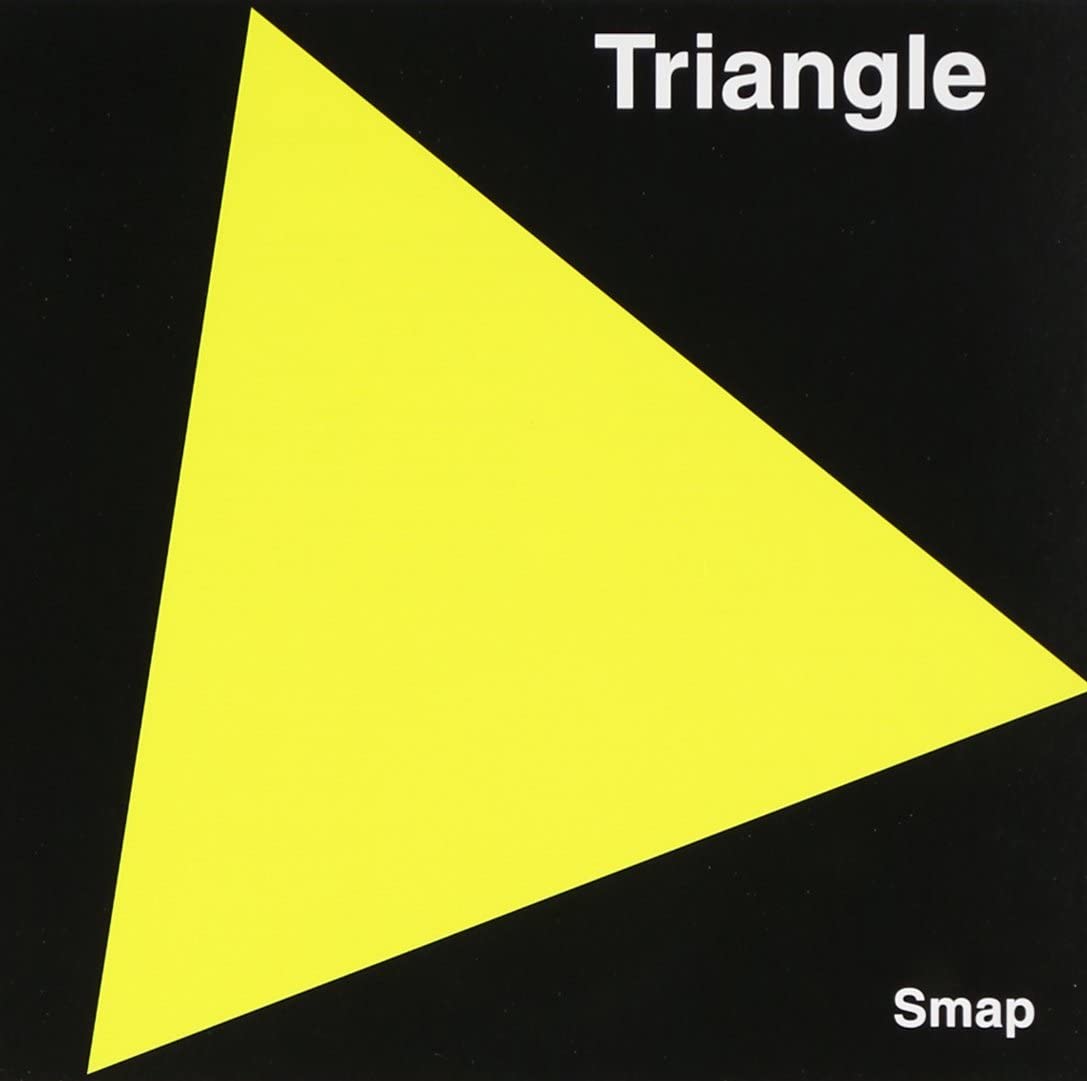 

CD SMAP - Triangle VICL36333 VICTOR 2005 Japan Japanese Pop Star