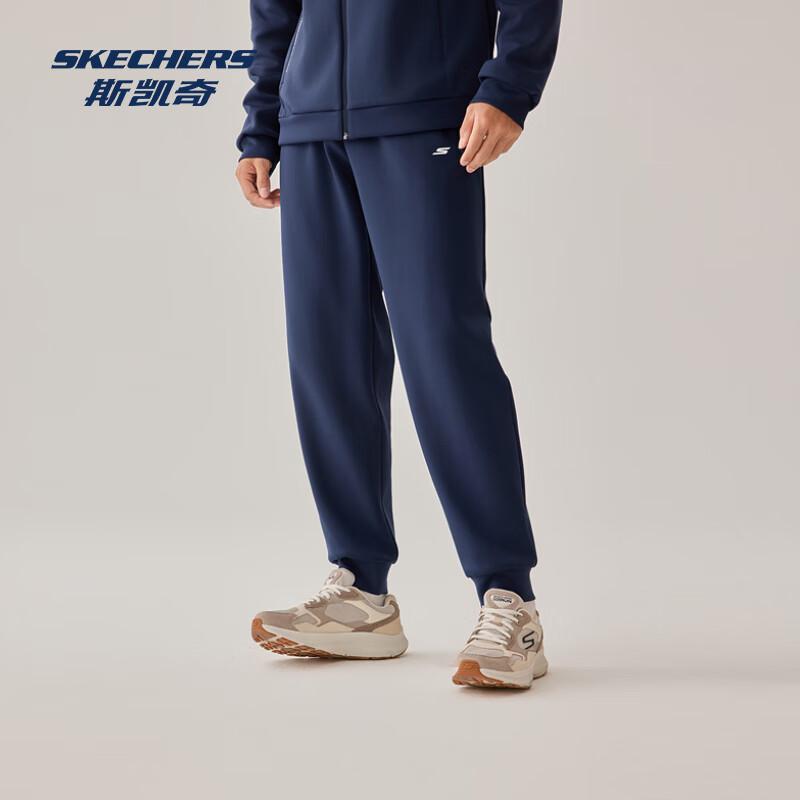 Skechers Men s Performance Knit Track Pants XL 95