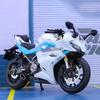 1/12 CFMOTO 250SR Motorradmodell, Simulierte Legierung Druckguss Kinderspielzeug, Motorradgeschenke für Jungen, Auto-Dekoration