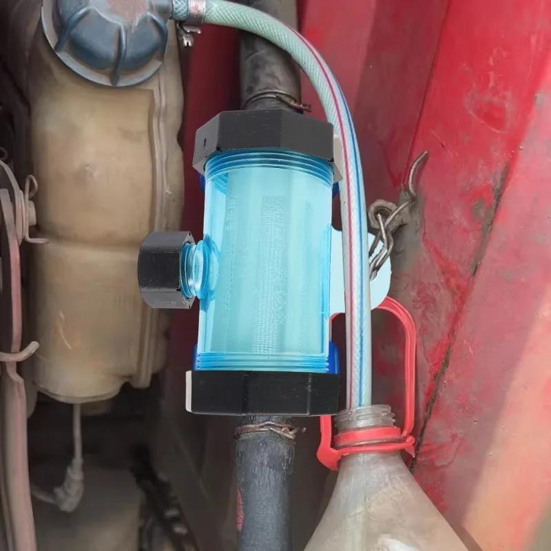 Truck Water Sprinkler Filter Car Truck Drip Brake Water Sprinkler Accessories Nylon Filter Screen Purifier Filter Cup 8~25mm