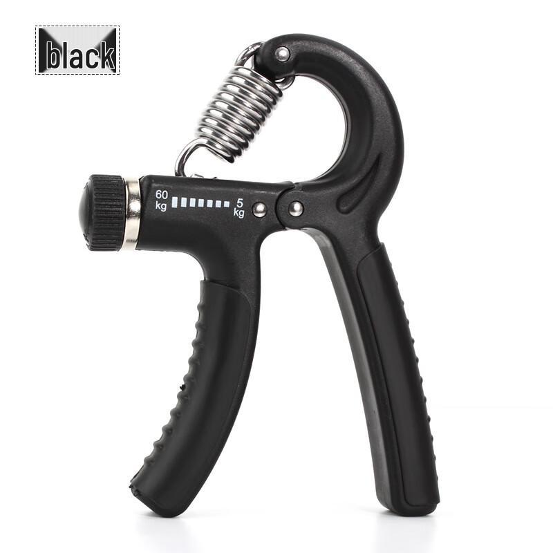Adjustable Hand Grip Strengthener
