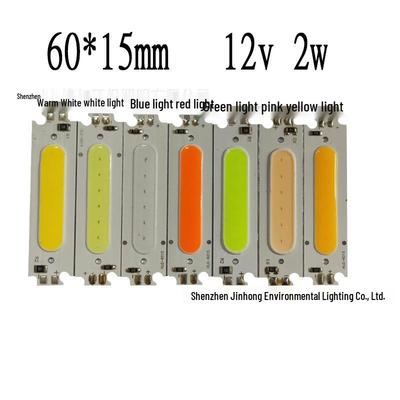 6015 Module 12V 2W COB LED Light Beads - Red, Orange, Yellow, Green, Blue, Purple, Pink, Cold White