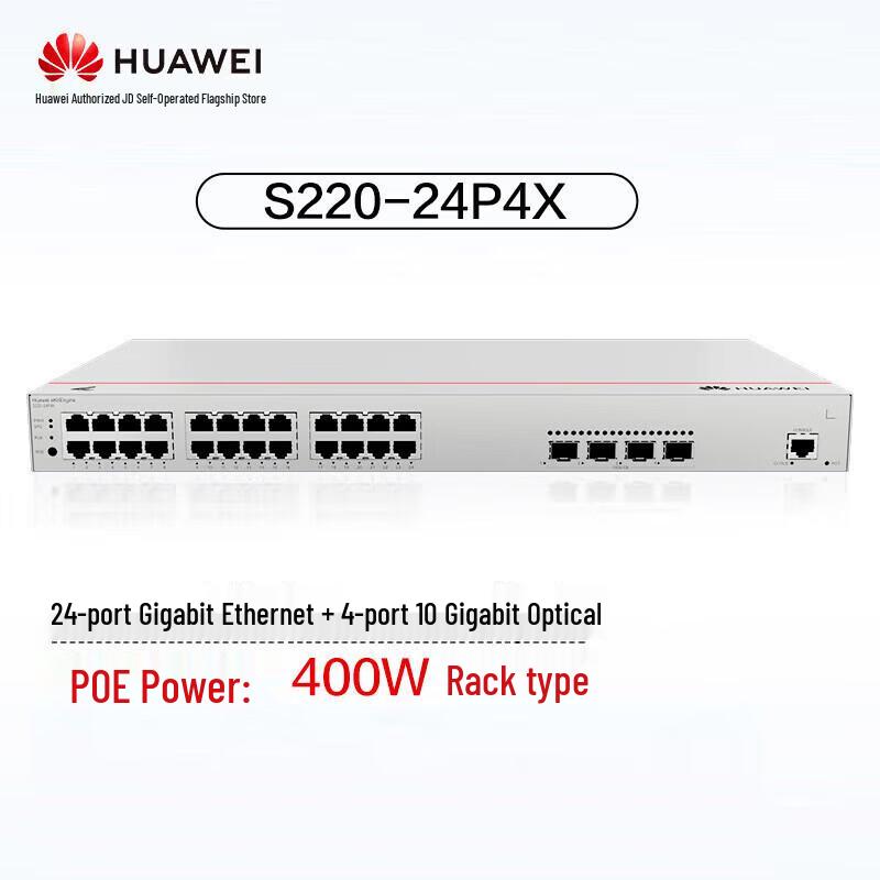 Huawei Enterprise Network Switches & Routers