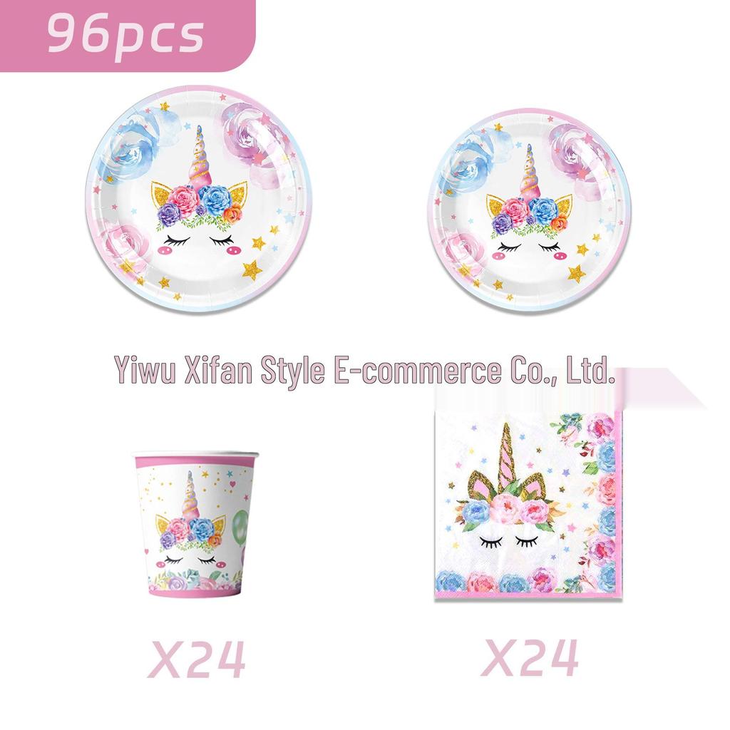 Unicorn Kids Birthday Party Disposable Tableware Set