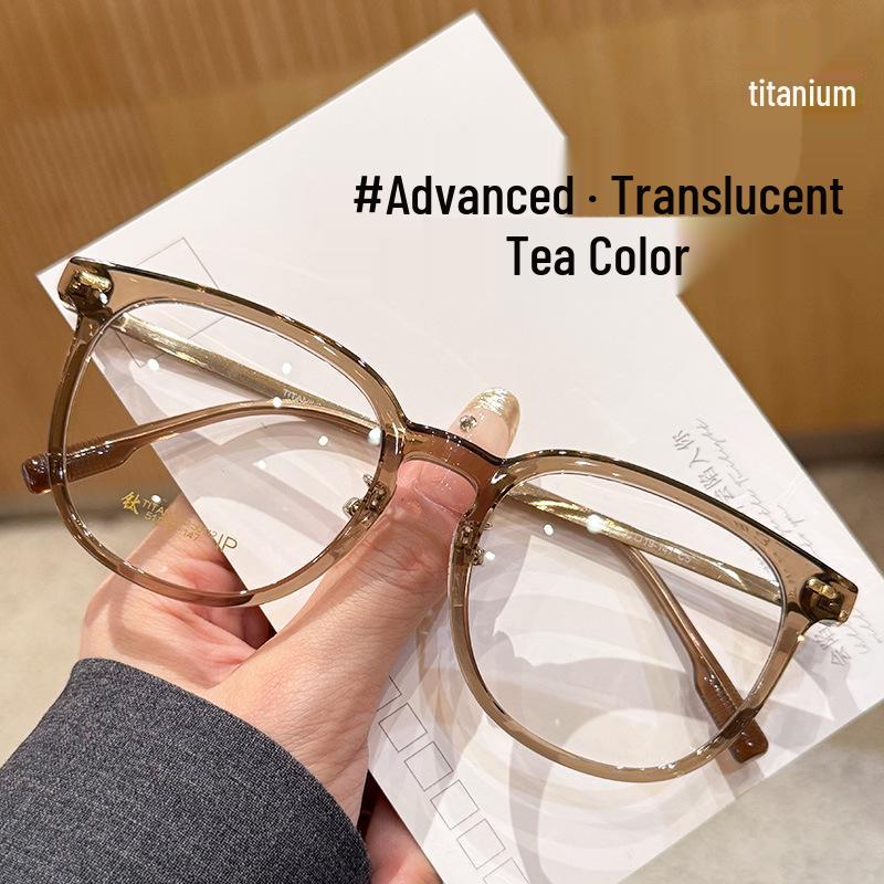 Douyin Xiaohongshu Style Anti-Blue Light Plano Glasses: TR Celebrity Frame for Simple, Brightening, Slimming Myopia Protection.