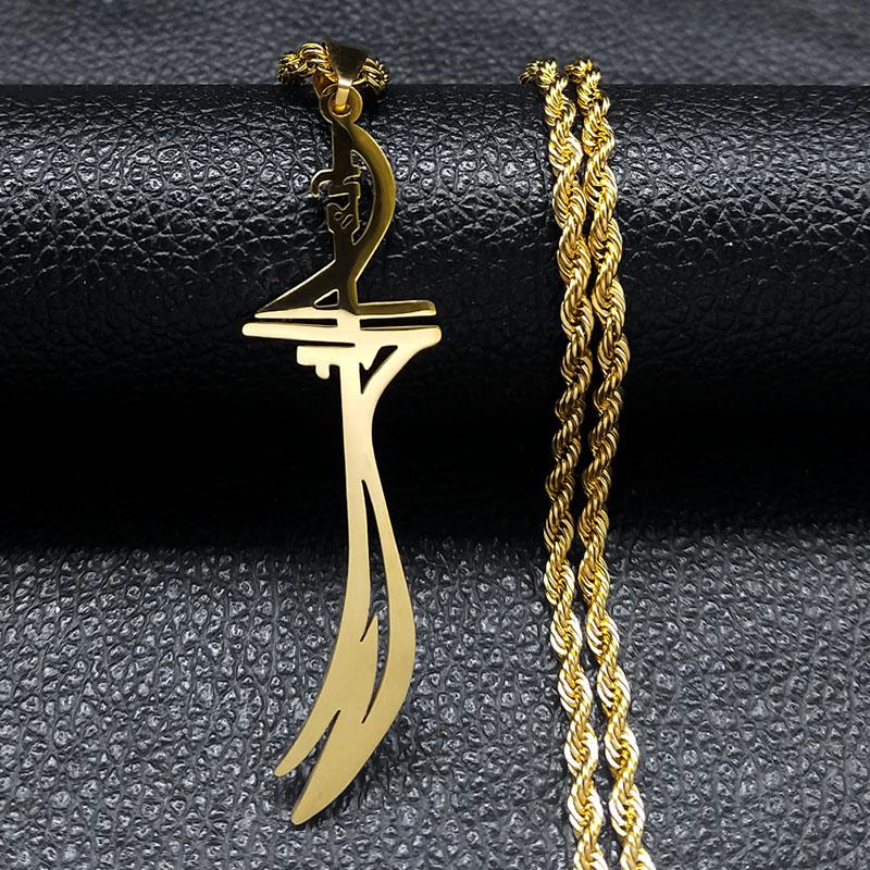 

Arabic Sword Saudi Stainless Steel Islamic Muslim Zulfiqar Imam Ali Swords Necklaces for Men Islam Accessories Gift Jewelry 656 60CM