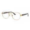 Ray Ban Rx6543 2500 Unisex Eyeglasses
