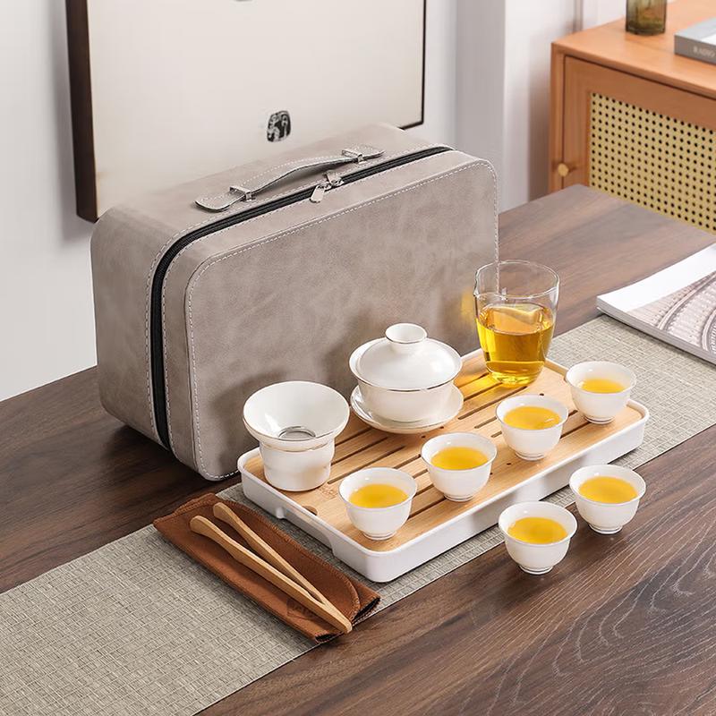Yunyan Ceramic Travel Tea Set