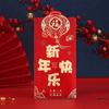 6pcs Blessings Printing Chinese New Year Red Envelope Hot Stamping HongBao Creative Red Packet  2025