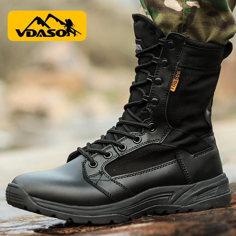 Ultra-light Men Outdoor Hiking High-top Summer Breathable Wear-resistant Non-slip Tactical Desert Boots