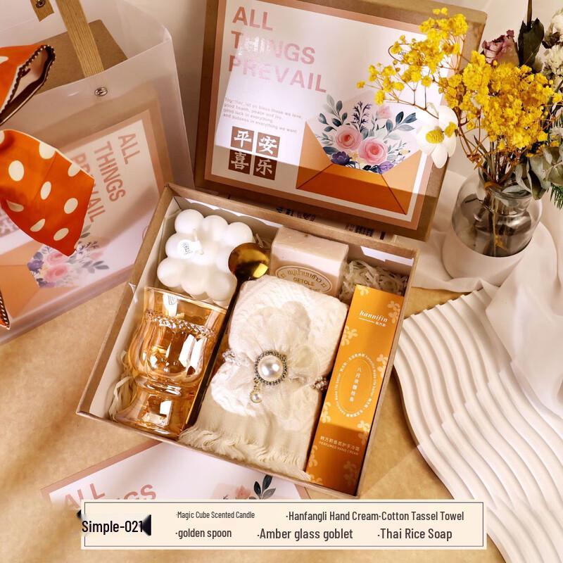 Elegant Retro 5-Piece Women s Day Gift Set