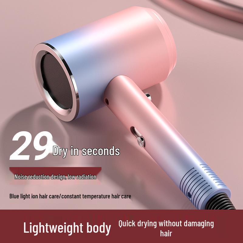 Silent Negative Ion Hair Dryer for Dormitory Use – Fast-Drying and Strong Wind, Ideal for Students and Home.