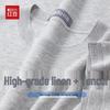 Hodo Men's Linen & Tencel Blend Short Sleeve T-Shirt