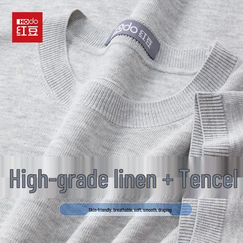 Hodo Men's Linen & Tencel Blend Short Sleeve T-Shirt
