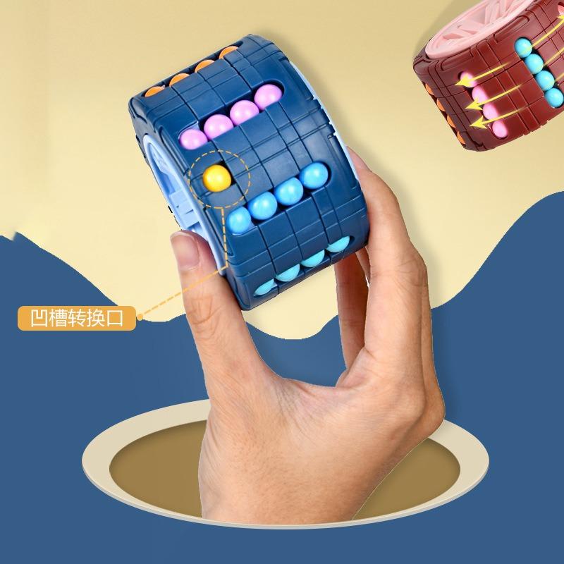 3D Cube Toy Magical Bean Gyro 360° Rotate Slide Puzzle Game Adult Relieve Stress Children Infant Educational Montessori Toy Gift