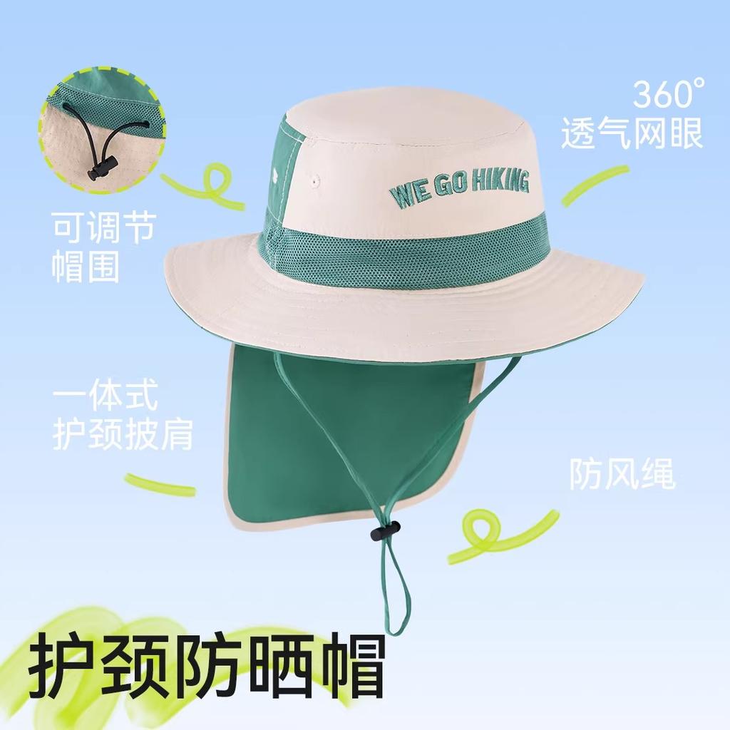 Children's Hats for Boys and Girls In Summer, Sun Shading and Fishing Hats for Babies, Outdoor Breathable Large Brim Sun Shading Hats