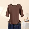 Women's Mid-Sleeve Cotton Slimming Top with Elastic Base Layer