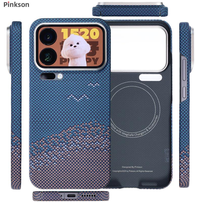 

Pinkson Kevlar Aramid Fiber Business Phone Case for Xiaomi 17 Series Xiaomi 17 Pro Max