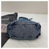 IELGY Retro All-Match One-Shoulder Messenger Washed Denim Bag Casual Bucket Bag Fresh