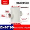 PPH Hot Melt Reducing Tee & Cross Tee Connector