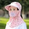 UV Protection Women Fisherman Hat Floral Print Picking Tea Hat Fashion Face Covering Sunhat  Hiking