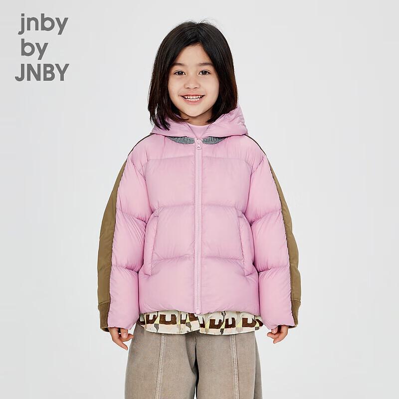 JNBY Детская короткая пуховая куртка свободного кроя с капюшоном 110