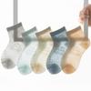 5Pairs/set Kids Boys Mesh Socks Cartoon Car Summer Thin Breathable Socks For Boys Casual Children's Student Sock 2-12Years New