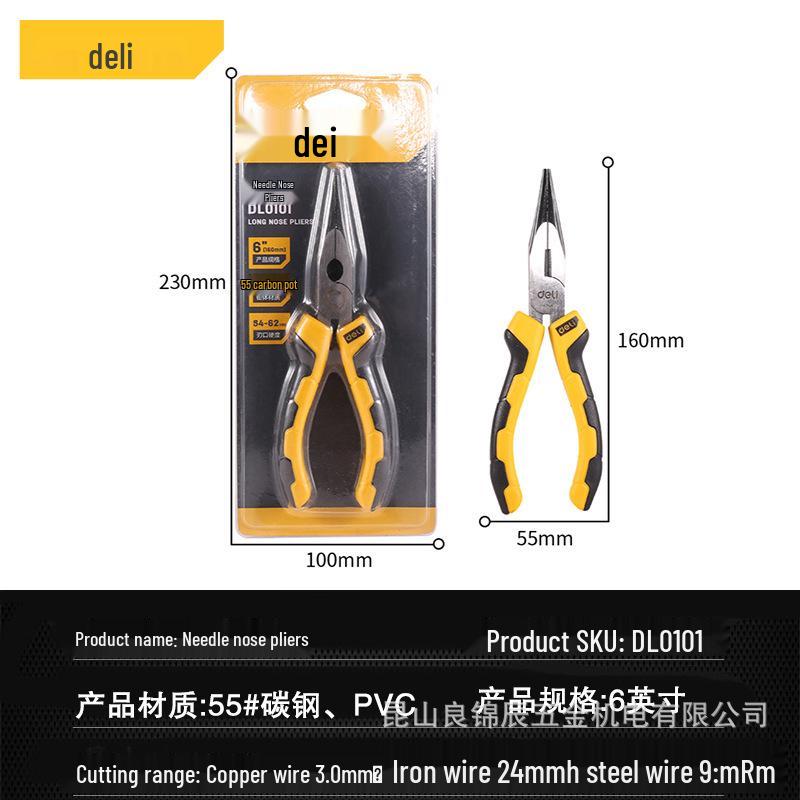 Промышленные тонкогубцы Deli Tools 6/8 дюйма, тонкий кончик/губки, для электрика и бытового использования (Модель DL0101/0102)