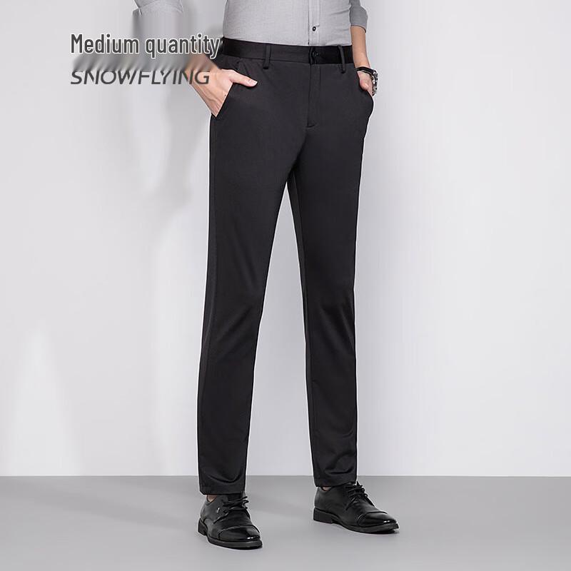 SNOWFLYING Men's Slim-Fit Cropped Business Casual Pants