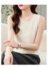 Women's 100% Cashmere Round Neck Spaghetti Strap Knit Vest - New Autumn/Winter Style Sleeveless Base Layer.