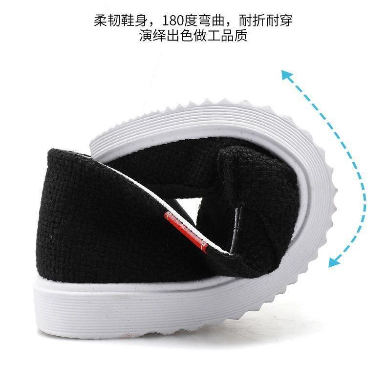 Linen shoes men s casual shoes one foot lazy shoes trendy men s shoes breathable board shoes men 44