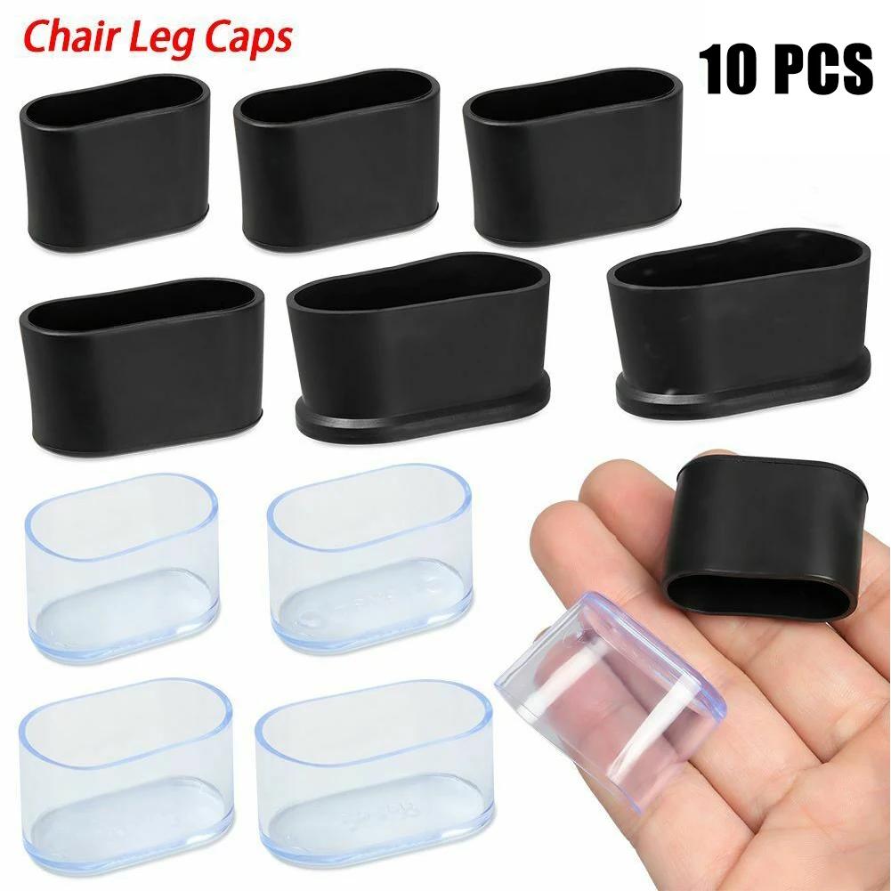 10 Pcs Rubber Chair Leg Cap Oval Covers Table Feet Table End Cap Covers Floor Protectors Furniture Leveling Feet Home Decor
