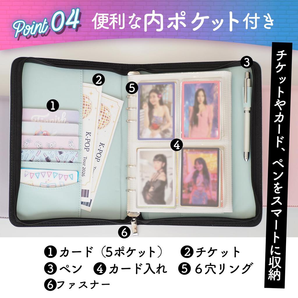 [Modello Migliorato] Raccoglitore ad Anelli A5 per Carte da Gioco - Contiene 240 Carte di Idol, Include 30 Ricariche - The Place B (Nero)