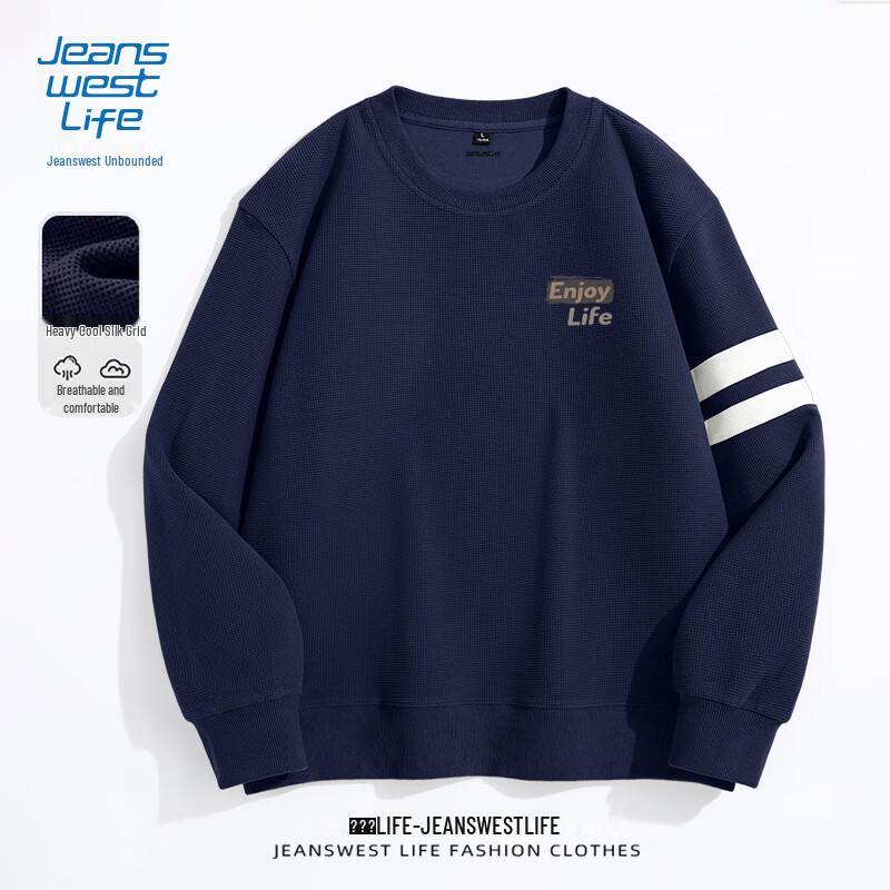 JEANSWEST LIFE Men's Casual Crewneck Sweatshirt