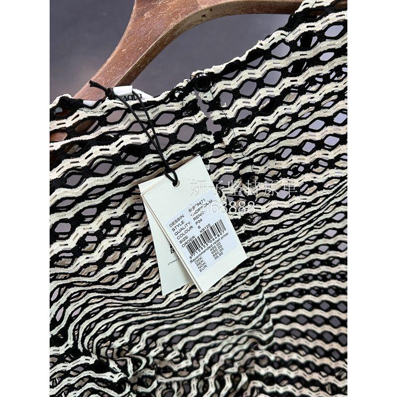Yan Zi Export Fashionable Sexy Fishnet Tops + Skirt Cut Out See-through Flare Sleeve Tops