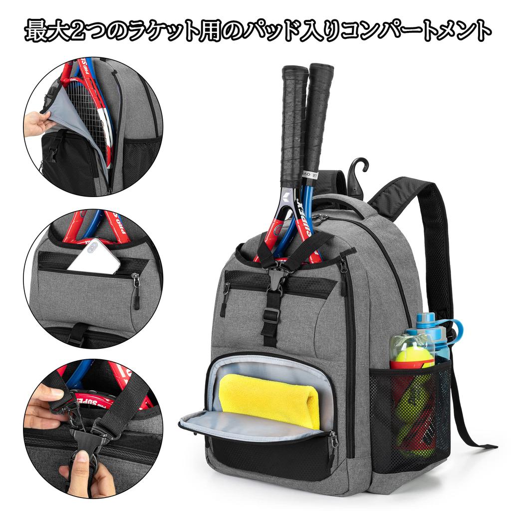 DSLEAF Tennis Bag Holds 2 Tennis with Shoe Suitable for Backpack, Racks, Compartment, Badminton/Tennis.