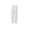 New Nike Knitted Sports Pants Women's White FN1903-025