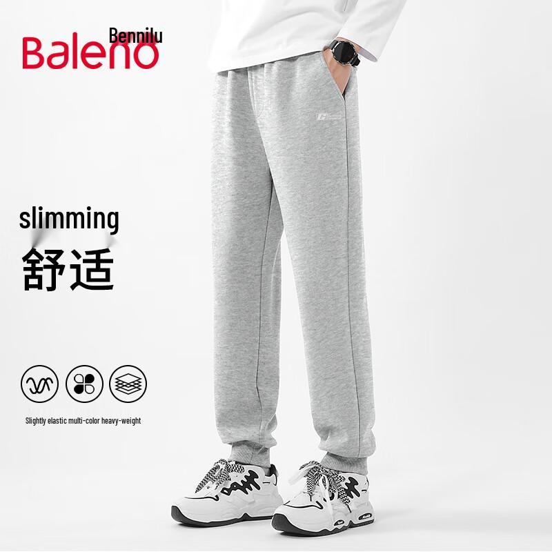 Baleno Men's Slim-Fit Casual Jogger Pants