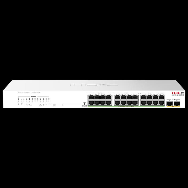 H3C US110-24G2MF-HP 24-Port Gigabit PoE+ Cloud Managed Switch