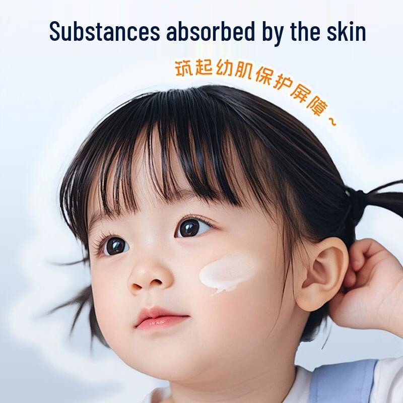 DAGO Calamine Baby Soothing Cream & Moisturizer